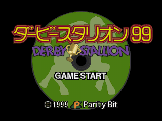 Derby Stallion screenshot 2 for Playstation